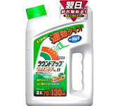 除草剤 ラウンドアップマックスロードALⅡ 2ℓ